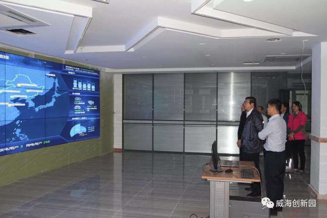 银凯特 能源科技 创新园 电能科技 银凯特 能源科技 创新园 电能科技